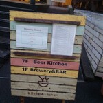 Y.Y.G. Brewery & Beer Kitchen - 