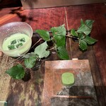 茶の葉 松屋銀座店 - 