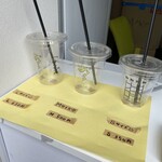 バナナ堂 五反田本店 - 