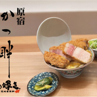 原宿かつ畔 - メイン写真: