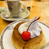 コメダ珈琲店 - 