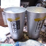 根室花まる - レモンサワー✕２