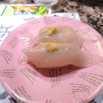 根室花まる - いか耳（生姜）