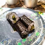 根室花まる - つんつん巻