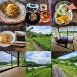 Ise Miyagawa no Sato Hinakaya