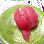 根室花まる - 本鮪赤身