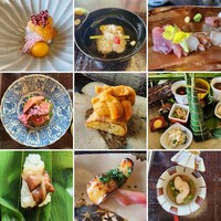 伊勢宮川の里 鄙茅 - 