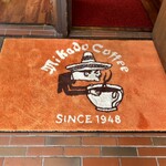 ミカドコーヒー - 