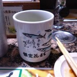 根室花まる - 上がり