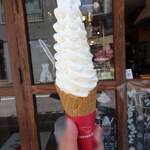 Shirokuma Cafe - Soft Serve Ice Cream (Cone)