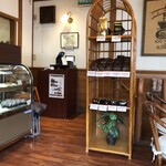 ミカドコーヒー - 