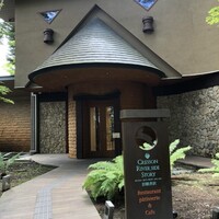 クレソン リバーサイド ストーリー 旧軽井沢 - 