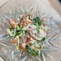 割烹 むら山 - 鮭とプラムの白和え