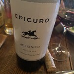 タベルナ・ラ・クーラ - 