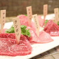 みやび 六本木店 - 