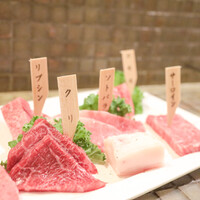 みやび 六本木店 - 
