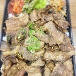 焼処 ろあん - 