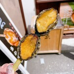 ゑびや商店 あわび串屋台 - 