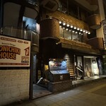 三宿のBar ハイジ。 - 