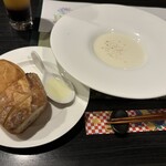 ボンティグレ - 