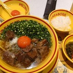 うどん箱太郎 - 