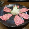 炭火焼肉 やまもと