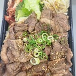 焼処 ろあん - 