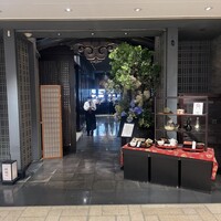 醍醐味 丸ビル - 