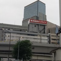 シグネチャー - 遠景