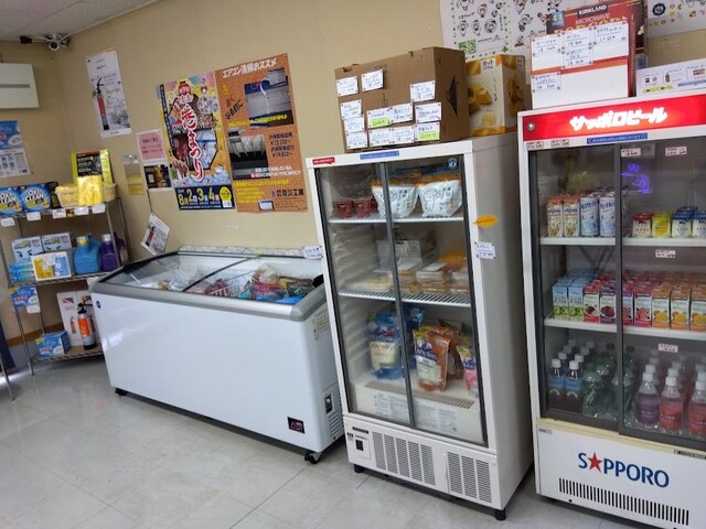 防災工業 トマコマイ店 - 糸井（その他）の写真