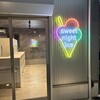 sweet night ice 桜川店