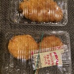 新宿さぼてん デリカ - 料理写真: