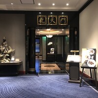 龍天門 - 