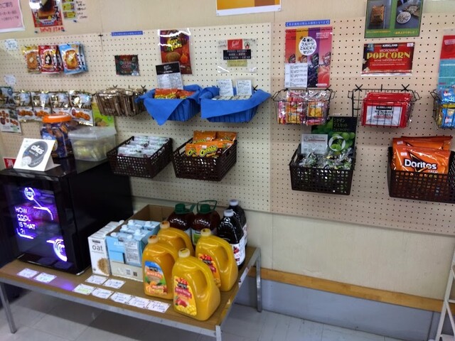 防災工業 トマコマイ店 - 糸井（その他）の写真