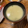 ちゃ味船場