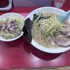 かいざん 西船橋店