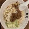 ラーメン 力丸