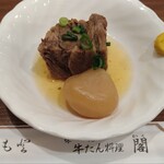 牛たん料理 閣 ブランドーム本店 - 