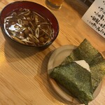 鍋横 れすよし - 