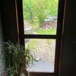 グリージョ エ アオ - 