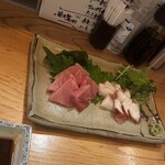 鍋横 れすよし - 