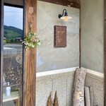 グリージョ エ アオ - 