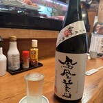 網元料理あさまる - 