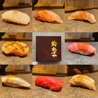 鮨 あさひ - 
