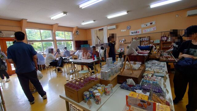 田代島 島のえき - 石巻市その他（食堂）の写真