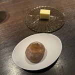 ギュール ルモンテ - 