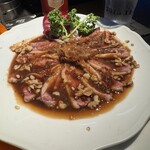 ビアザウルス - 