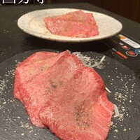 焼肉 いのうえ 国分寺店 - 