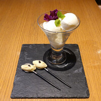 Furutoshi - ジェラートは〜ヨーグルトとスプーンに焼き茄子
