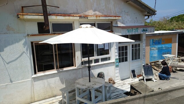 クロネコ堂 石巻市のカフェ｜落ち着いた雰囲気でくつろげる